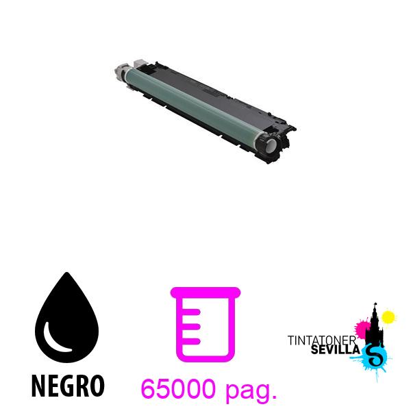 Compatible Tambor hp w2004a Reemplaza 660a